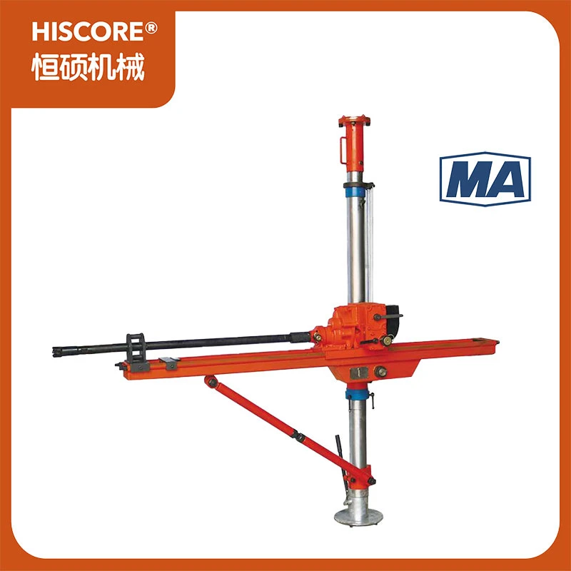 Pneumatic Column Drilling Rig Pneumatic Column Drilling Rig